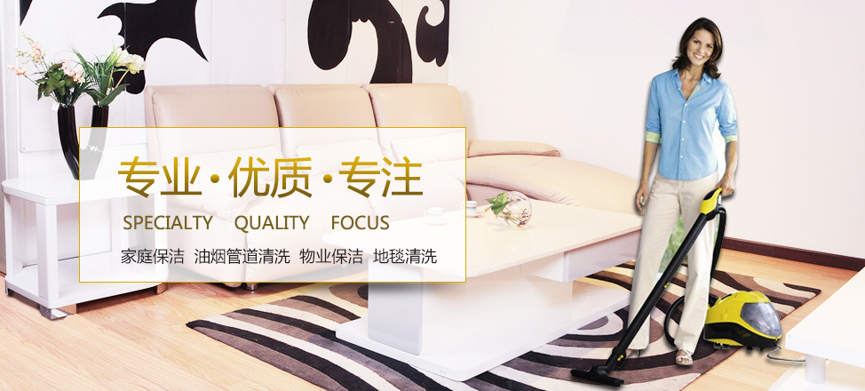 金沙网上娱乐平台官网